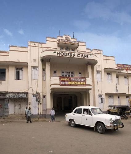 Hotel Mysore Dasaprakash Экстерьер фото